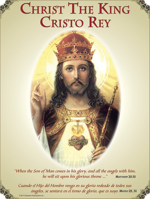 Christ the King 2017 H