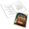 Catholic Christmas Card