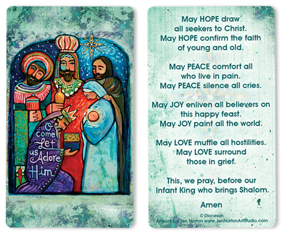Christmas Prayer Card