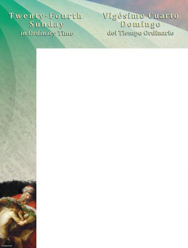 Twenty-Fourth Sunday - Celebrate - Bilingual Wrapper