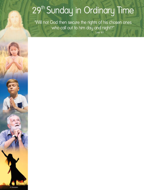 29th Sunday - Call Out to God - Wrapper