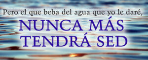 Third Sunday of Lent - Gospel - Spanish