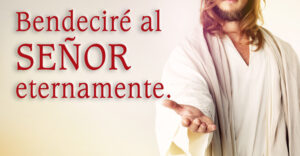 Ordinary Time - Week 25 - Response - Spanish
