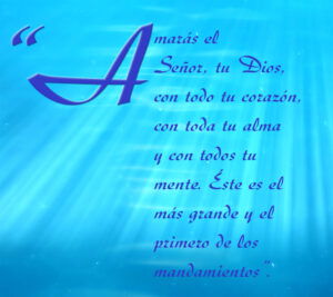 Ordinary Time - Week 30 - Gospel - Spanish