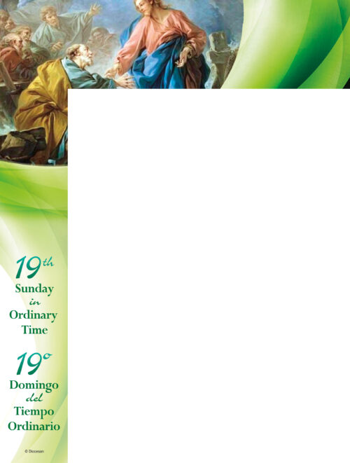 19th Sunday Traditional - Bilingual Wrapper