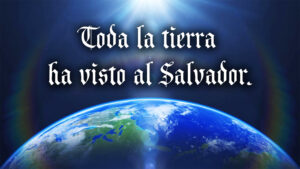 Nativity of the Lord - Day - Response - Spanish