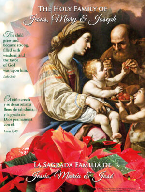 Holy Family - Poinsettia - Bilingual