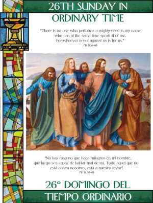 26th Sunday of Ordinary Time - Stained Glass - Bilingual