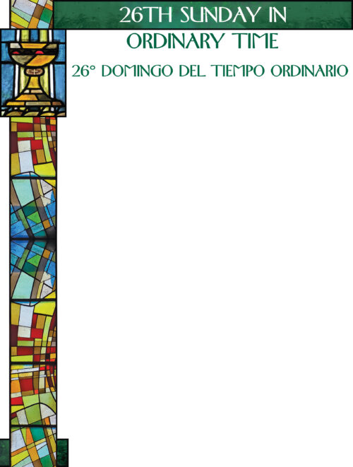 26th Sunday of Ordinary Time - Stained Glass - Bilingual Wrapper