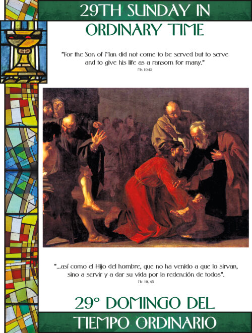 29th Sunday of Ordinary Time - Stained Glass - Bilingual