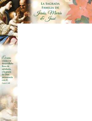 Holy Family - Poinsettia - Spanish - Wrapper