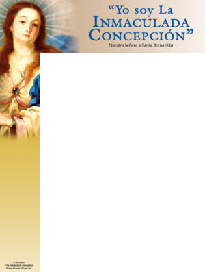 Immaculate Conception El Jesuita - Spanish Wrapper