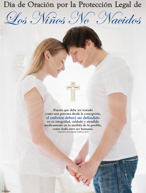Couples Prayer - Spanish
