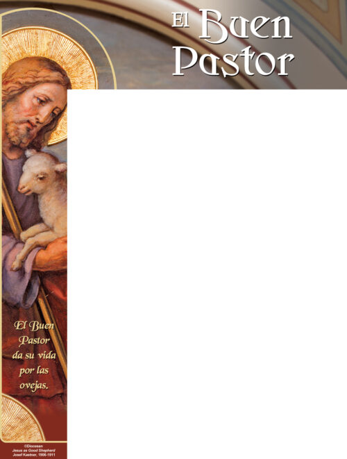 The Good Shepherd - Spanish Wrapper