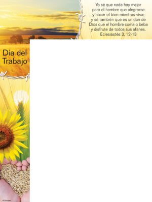 Labor Daya - Gift From God - Spanish - Wrapper
