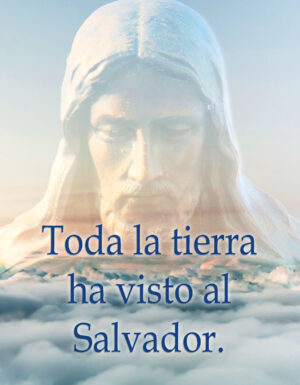 The Nativity of the Lord - Day - Response - Spanish