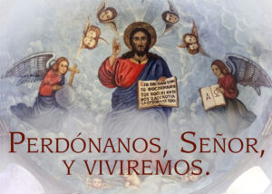 Fifth Sunday of Lent - Response - Spanish