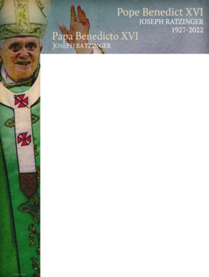 Pope Benedict XVI -  God is Always Faithful - Bilingual Wrapper