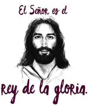 Presentation of the Lord - Response - Spanish
