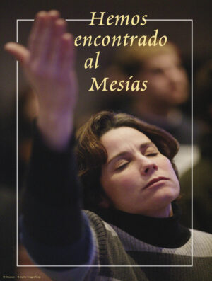 Second Sunday of Ordinary Time C Cover - Spanish