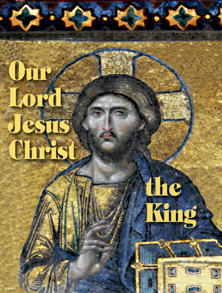 Christ the King B Cover - English | Diocesan