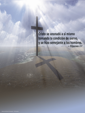 Exaltation of the Cross B Cover - Spanish