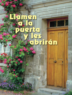 Seventeenth Sunday of Ordinary Time Cover - Spanish