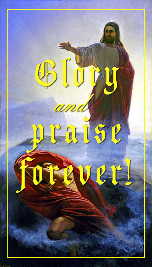 Most Holy Trinity - Response - English