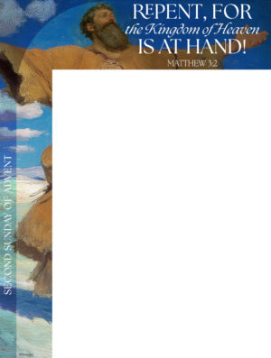 Repent Advent Wrapper