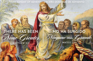 None Greater Advent Bilingual Half Page