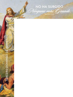 None Greater Advent Spanish Wrapper