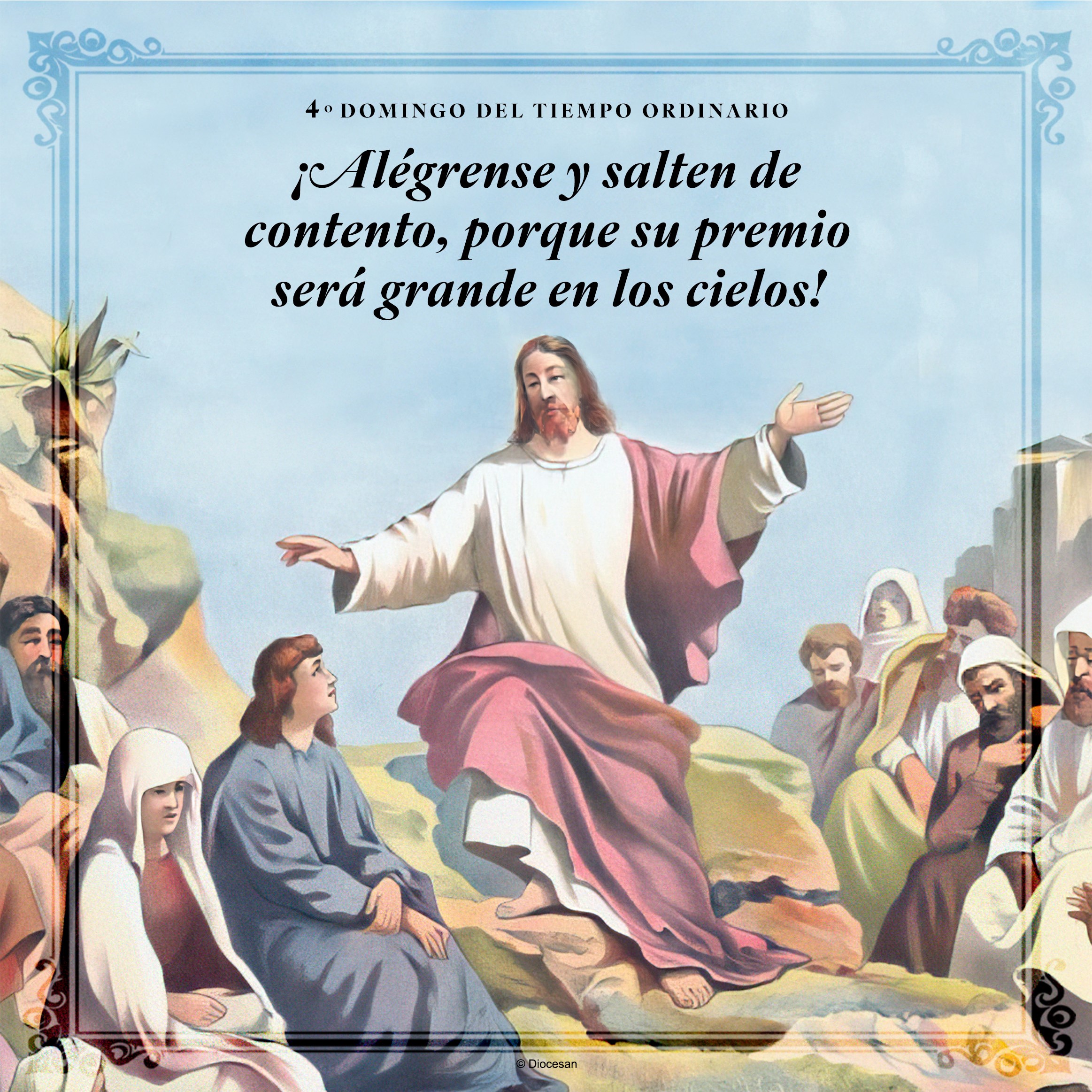 Rejoice And Be Glad Rejoice And Be Glad. Spanish Square