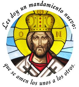 Fifth Sunday of Easter - Response - Spanish