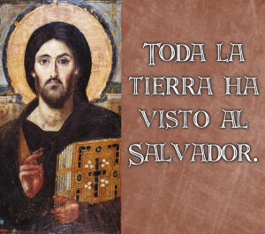 33rd Sunday in Ordinary Time - Response - Spanish