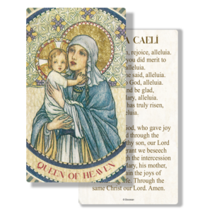 Regina Caeli <br>Queen of Heaven <br>Prayer Card