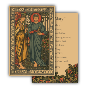 Marian - Hail Mary - Prayer Card